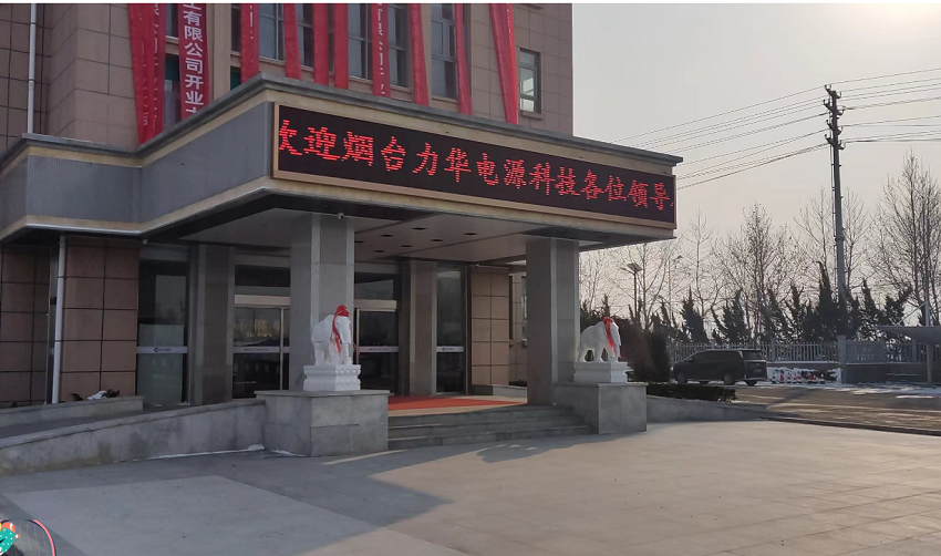 途有好伴，不覺(jué)路遠(yuǎn)